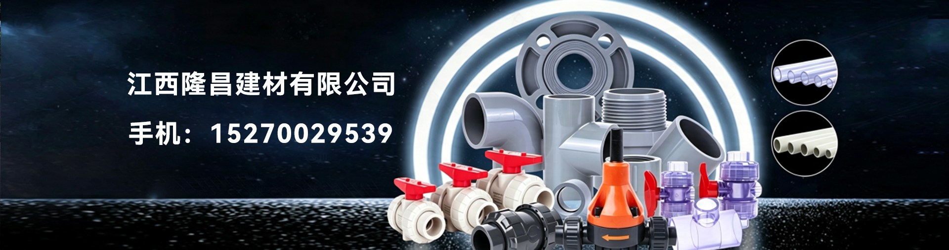 安博app官网登录_安博（中国）
