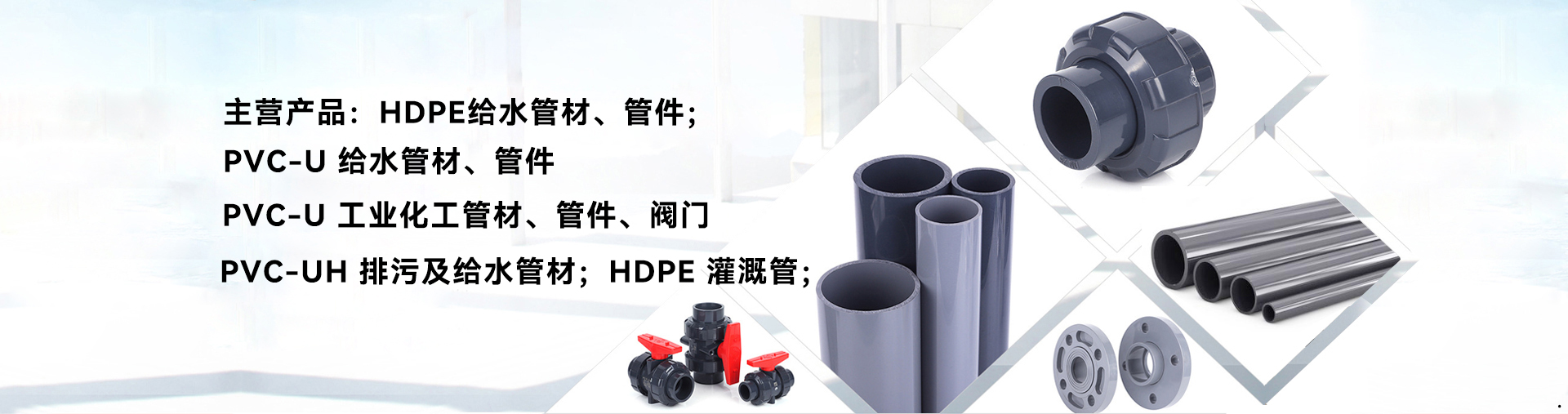 安博app官网登录_安博（中国）
